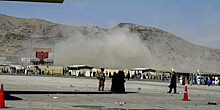 Обзор зарубежных СМИ: ракетная атака на аэропорт Кабула и ядерный реактор в КНДР