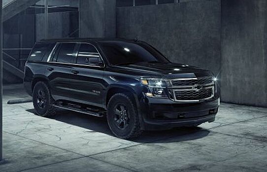 Chevrolet Tahoe Custom Midnight Edition — новый персонаж ночного города