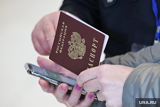 Тюменцы напуганы перспективой перехода на электронные паспорта
