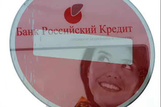 Рестораны обогнали банки по числу утечек платежных данных