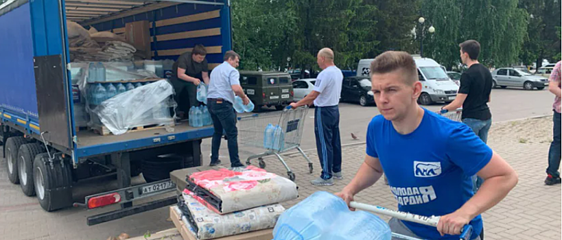 В Белгород привезли 20 тонн гуманитарной помощи из Тульской области