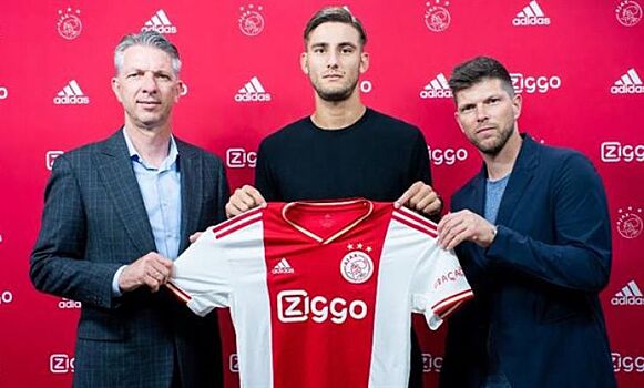 "Аякс" завершил трансфер первого итальянца в истории клуба