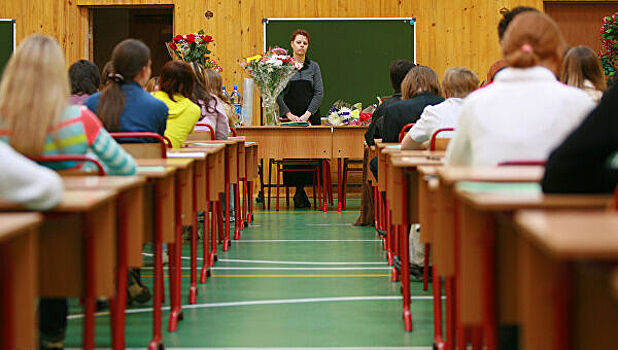 Москва вошла в число лидеров по школьному образованию