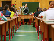 Москва вошла в число лидеров по школьному образованию