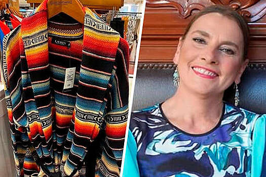Первая леди Мексики обвинила Ральфа Лорена в плагиате