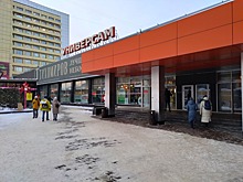 В Новосибирске для застройки территории на месте «Универсама» хотят привлечь московских архитекторов