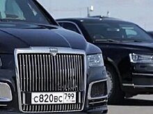 Минивэн из «Кортежа» рассекречен