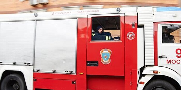 Пожар произошел в квартире в Северном Бутове