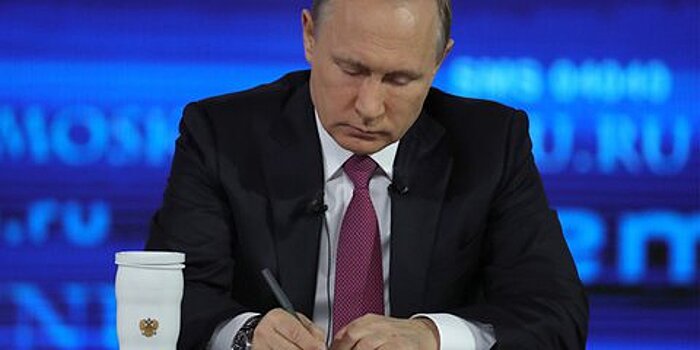 Путин поблагодарил главу РЖД за вклад в развитие МЦК
