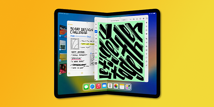 Аналитик предсказал выход ноутбука от Apple с гибким экраном в 2025 году