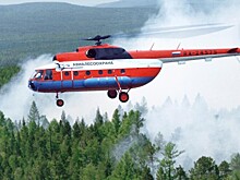 Специалисты Авиалесоохраны готовятся к новому пожароопасному сезону