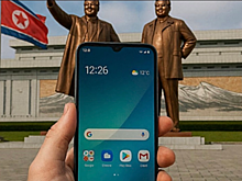 Блогеру удалось протестировать северокорейские Android-смартфоны