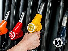 Цена бензина АИ-92 на бирже продолжила рост