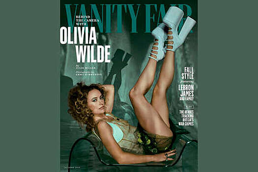 Оливия Уайлд снялась для обложки Vanity Fair и рассказала о романе с Гарри Стайлсом