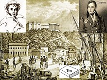 24 июня 1824 года