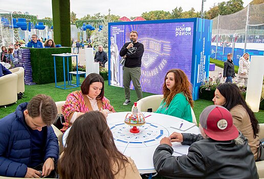 Встретиться со знатоками: в парке искусств «Музеон» пройдет игра «Что? Где? Когда?»