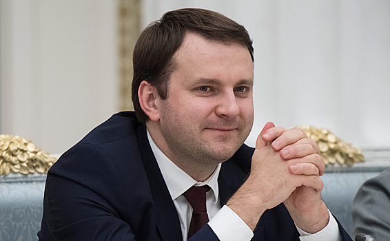 Орешкин сообщил о росте экономики