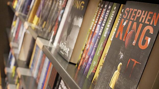 Роман Стивена Кинга «Оно» изымают с маркетплейсов и из книжных магазинов в России