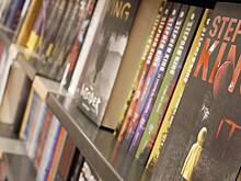 Роман Стивена Кинга «Оно» изымают с маркетплейсов и из книжных магазинов в России