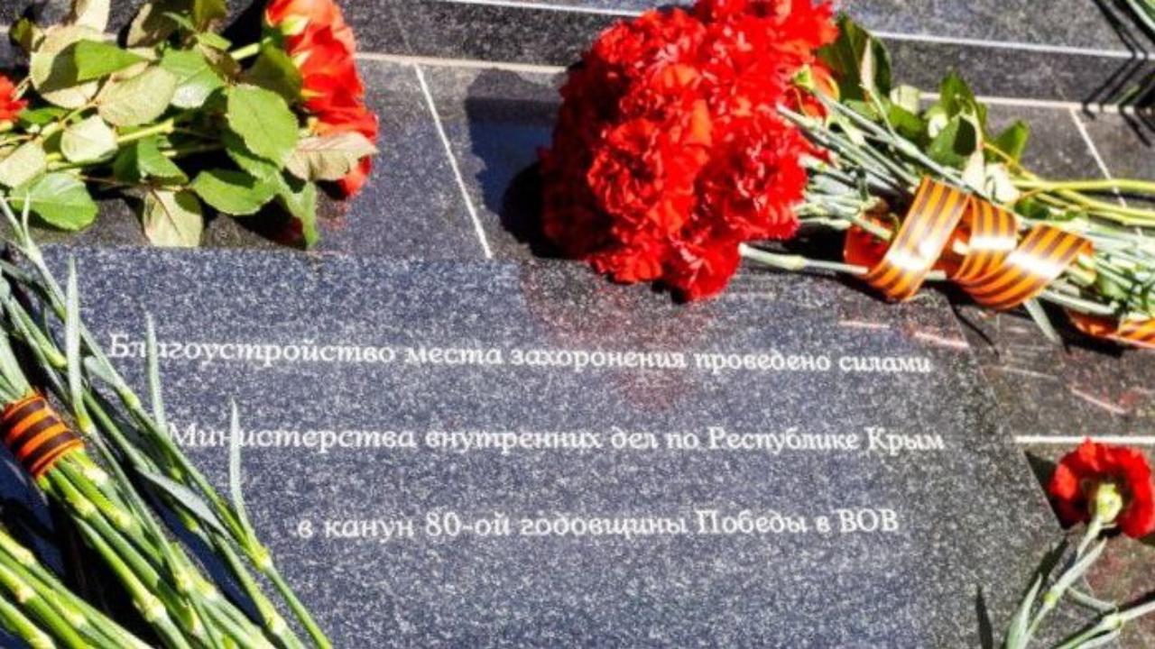 В Крыму полицейские благоустроили место захоронения ветерана ВОВ, участкового симферопольской милиции