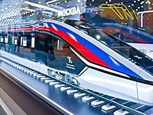 Зеленоград - стартовая точка для испытаний первого российского высокоскоростного поезда