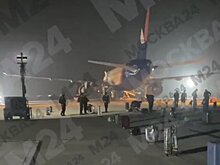 Самолет Azur Air приземлился в аэропорту Гоа