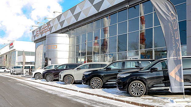В Госдуме предложили продлить льготное автокредитование до 2030 года