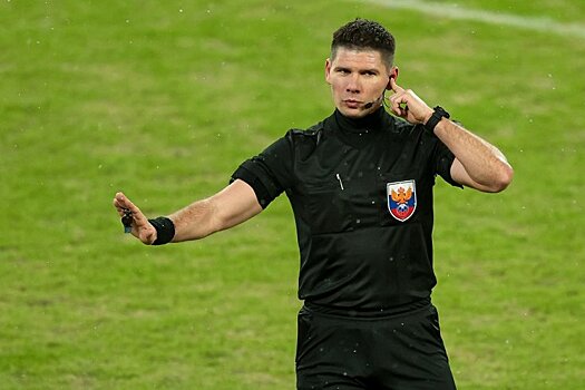 Вместо Мешкова игру "Ростов" – "Факел" рассудит Евгений Кукуляк