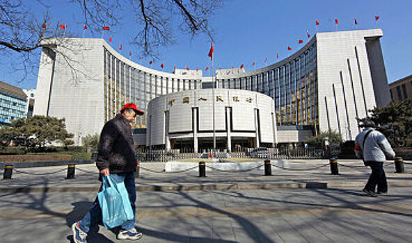 Китай снизит резервные требования для банков на 1 процентный пункт