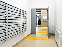 В ЮЗАО Москвы построят новое жильё по программе КРТ