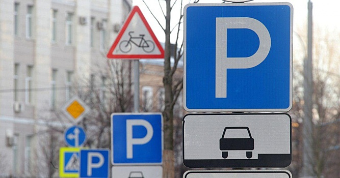 В Хорошево-Мневниках с 31 декабря по 8 января парковка будет бесплатной