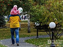 В этом году 81 молодая семья из Татарстана получит субсидию в 126 млн рублей на улучшение жилищных условий