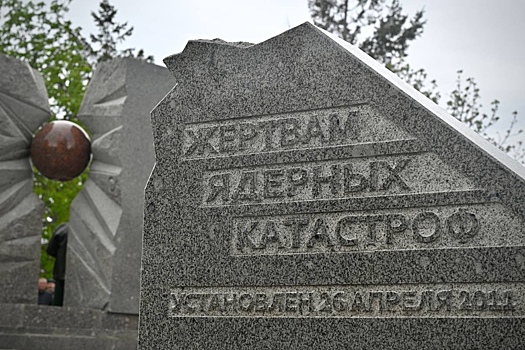 В Тамбовской области почтили память жертв радиационных аварий и катастроф