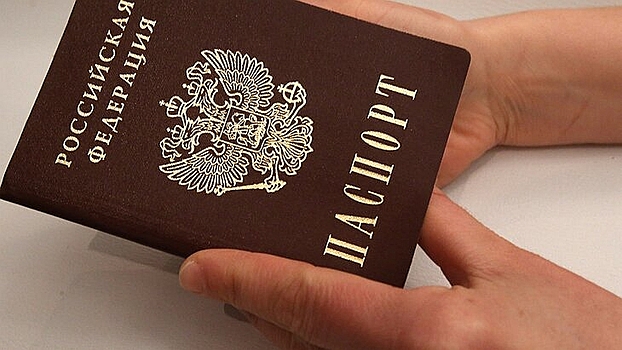 Утвержден временный порядок приема в гражданство РФ иностранных бойцов СВО