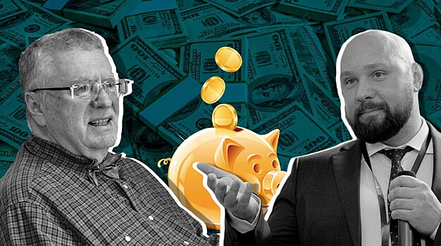 Самые богатые и самые бедные: рейтинг доходов кандидатов в Госдуму от парламентской оппозиции