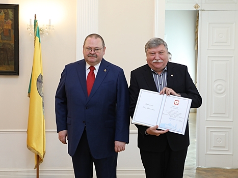 Олег Мельниченко вручил награды отличившимся жителям Пензенской области