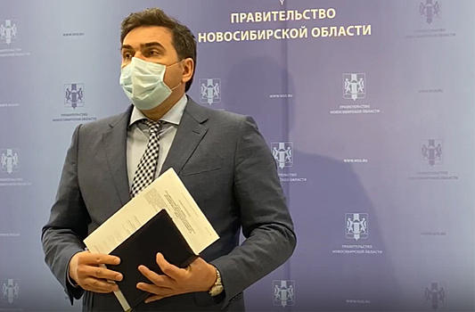 В Новосибирске ожидается рост заболевания коронавирусом к концу сентября