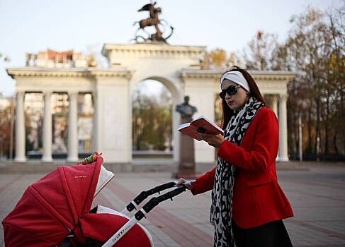 Россиян призвали загорать