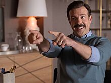 Даты выхода всех серий третьего сезона сериала «Тед Лассо»