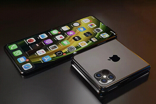 2027 может стать знаковым годом для Apple