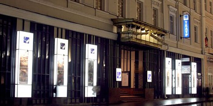 Камерный театр Покровского объяснил упразднение должности главного режиссера