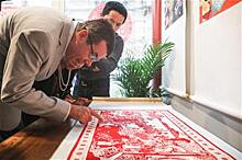 Выставка народного искусства Северного Китая проходит в Бельгии