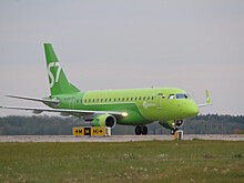 Бонусные мили S7 Airlines за поездках на самокате
