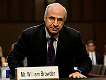 Британское расследование досье Браудера было закрыто из-за давления сверху