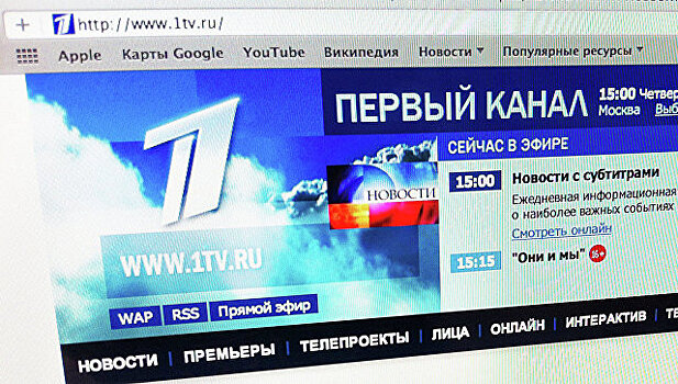 "Первый канал" прощается с программой "Пока все дома"