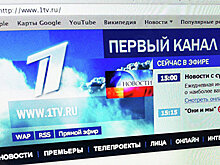 "Первый канал" прощается с программой "Пока все дома"