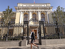 ЦБ планирует внести изменения в программу долгосрочных сбережений