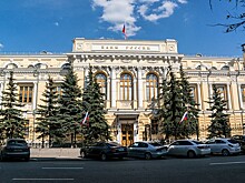 Экономист объяснил принцип работы Центробанка с ключевой ставкой и инфляцией