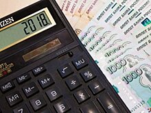 Собираемость налогов в Башкирии выросла на 28,2%