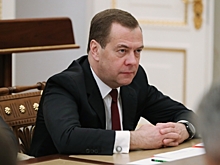 В правительстве прокомментировали расследование ФБК про жену Медведева